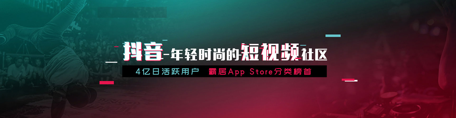 来宾百度推广平台
