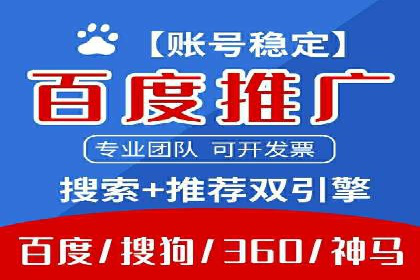 信息流广告案例分析：抖音广告策略